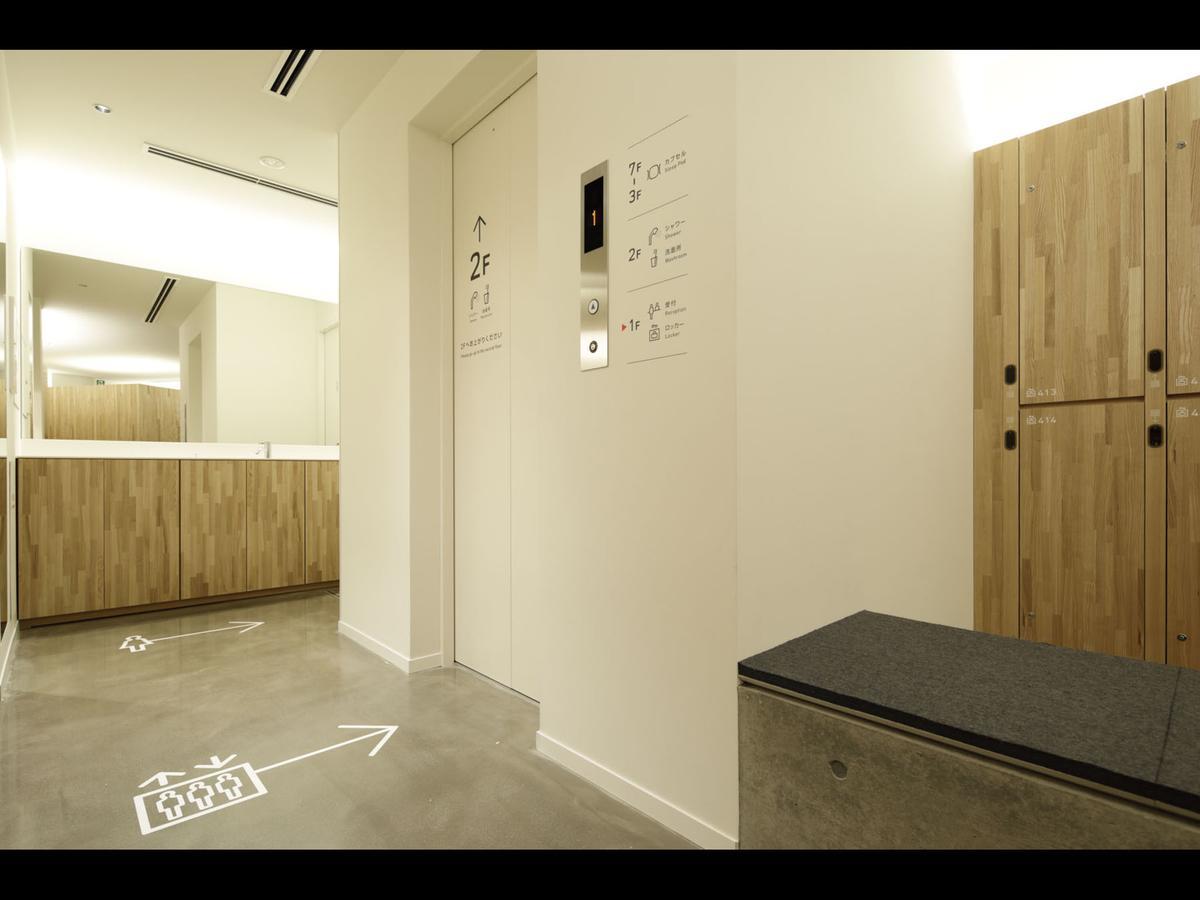 Kapselhotel 9h Nine Woman Kanda 2*